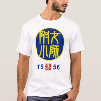 T-shirt oeil de taureaux sb56