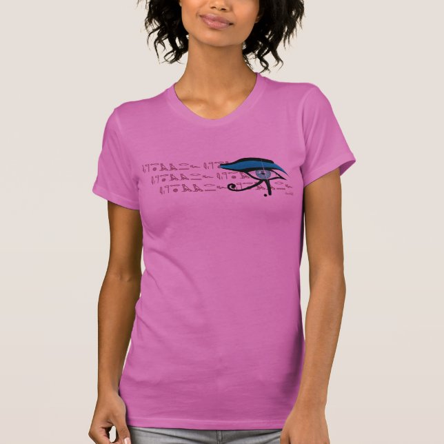 T-shirt Oeil du Ra #1 d'Ammun (Devant)