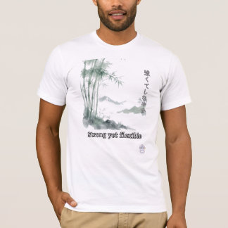 T-shirt Œuvre d'art aquarelle en bambou japonais