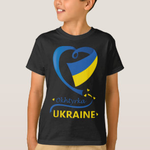 T-shirt Okhtyrka Ukraine Drapeau National Emblème du cœur