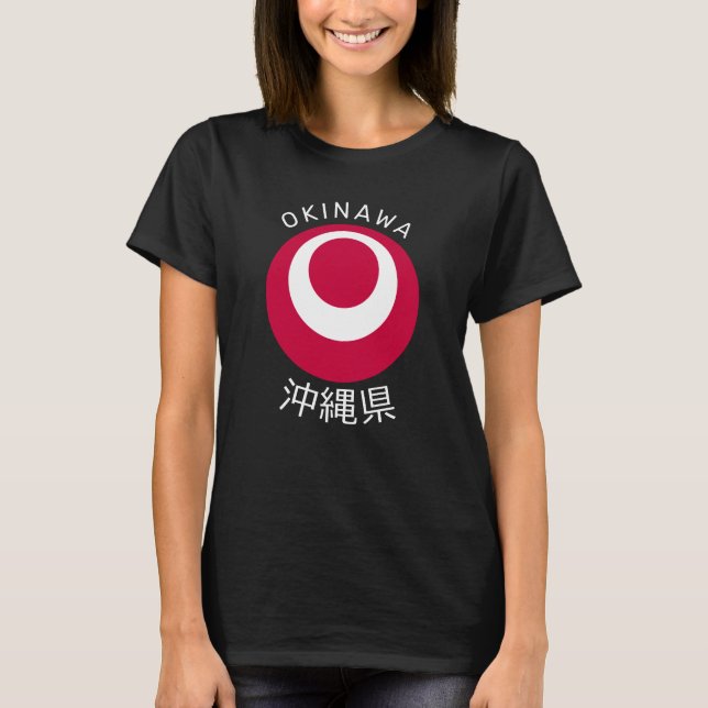 T-shirt Okinawa, Japon (Devant)
