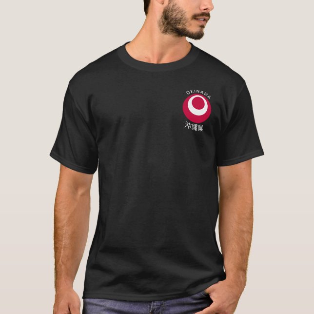 T-shirt Okinawa, Japon (Devant)