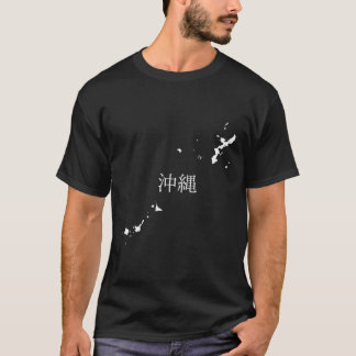 T-shirt Okinawa Japon Carte I Love Okinawa Miyako Ishigaki