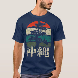 T-shirt Okinawa Kanji caractères Bonsai Tree Japon Fan