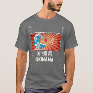 T-shirt Okinawa plongée et surf japonais Grande vague