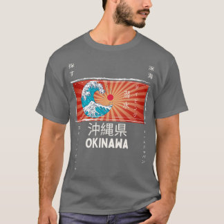 T-shirt Okinawa plongée et surf japonais Grande vague