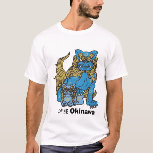 T-shirt Okinawa Shiisha   ー 縄