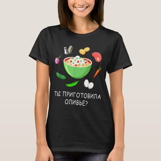 T-shirt Olivier Salad Lover Russian New Years Russian Gift (Devant)