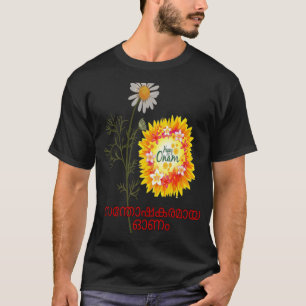T-shirt onam, kerala, happy onam, malayalam