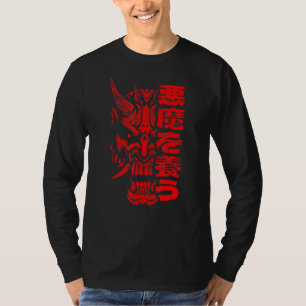 T-shirt Oni Demon Japonais diable