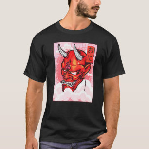 T-shirt Oni Mask Demon Mask Mask Japanese Aesthetic 1