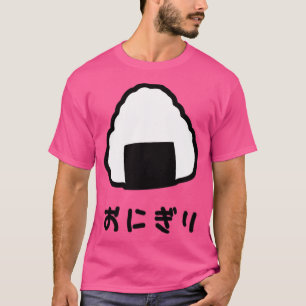 T-shirt Onigiri japonais