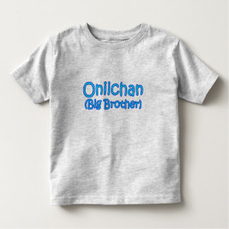 T-shirt Oniichan (Big Brother)