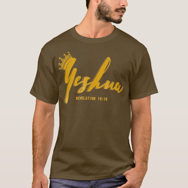 T-shirt Or Yeshua Messianic racine hébraïque Israélites (Devant)