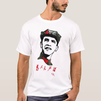 T-shirt original d'Oba Mao
