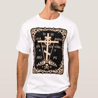 T-shirt orthodoxia