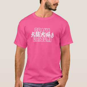 T-shirt Osaka Daisuki I Love Osaka Japanese Kanji Characte