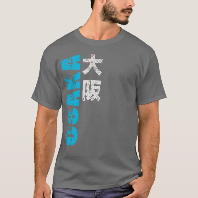 T-shirt Osaka Kanji (Devant)