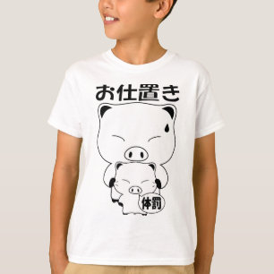 T-shirt Oshioki