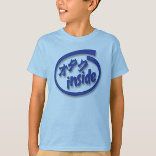 T-shirt Otaku à l'intérieur