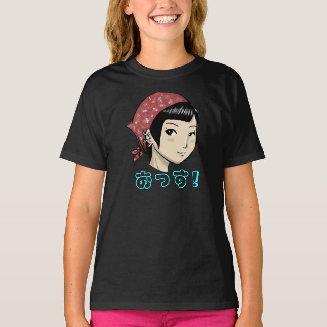 T-shirt Oui monsieur ! Fille de pirate d'Anime (Devant)