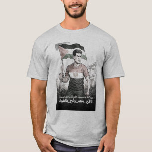 T-shirt ouverture du poste de passage de Rafah par la forc