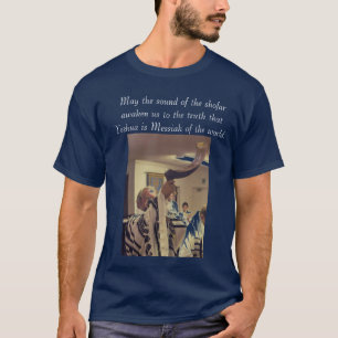 T-shirt P1120933, mai le bruit du shofar nous réveillent…