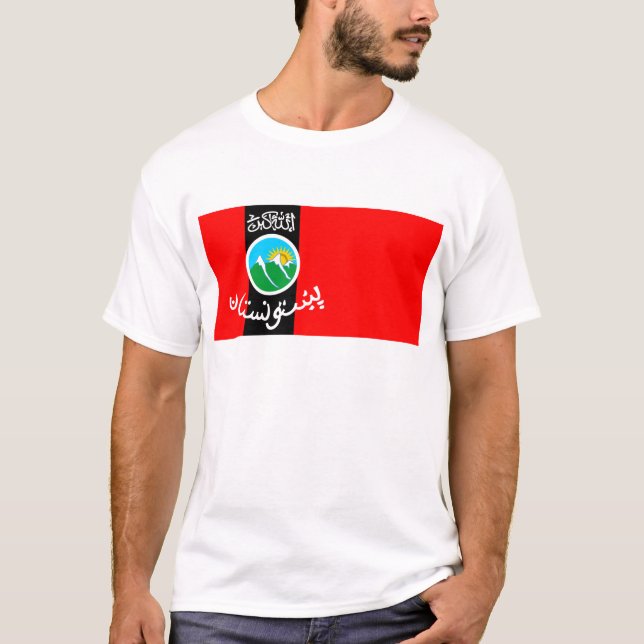 T-shirt pachtounistan (Devant)