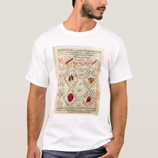 T-shirt Page de "Canon de médecine" par Avicenna (Devant)