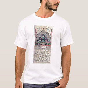 T-shirt Page de Canon de médecine par Avicenna 1632