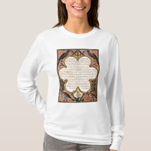 T-shirt Page d'une bible hébraïque avec des oiseaux, 1299