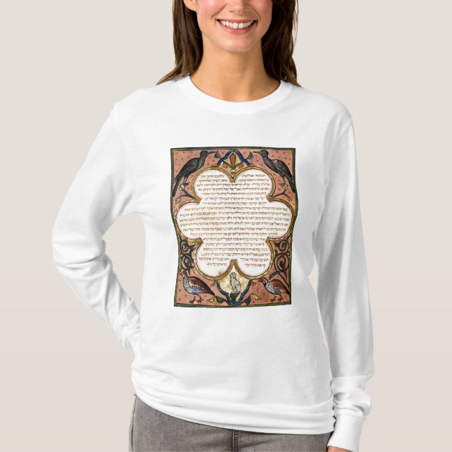 T-shirt Page d'une bible hébraïque avec des oiseaux, 1299 (Devant)