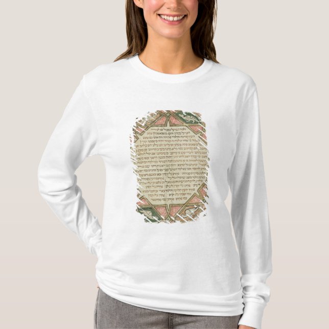 T-shirt Page d'une bible hébraïque dépeignant (Devant)
