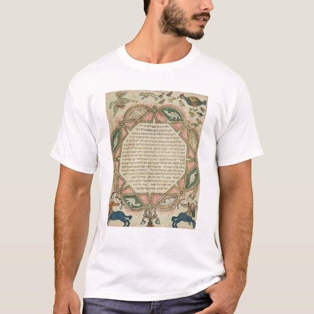 T-shirt Page d'une bible hébraïque dépeignant (Devant)