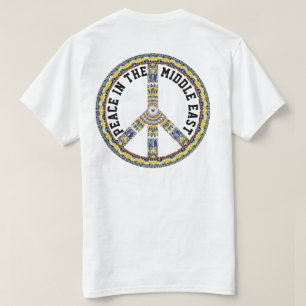 T-SHIRT PAIX AU MOYEN-ORIENT - GÉOMÉTRIQUE