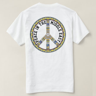 T-SHIRT PAIX AU MOYEN-ORIENT - GÉOMÉTRIQUE