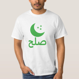 T-shirt paix de صلح dans le Persan