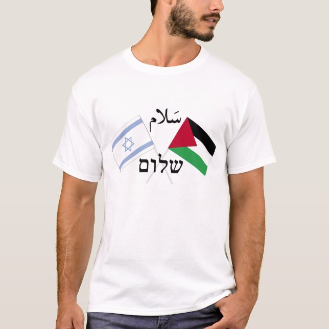 T-shirt Paix de l'Israël Palestine (Devant)