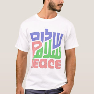 T-shirt Paix de Shalom de Salaâm