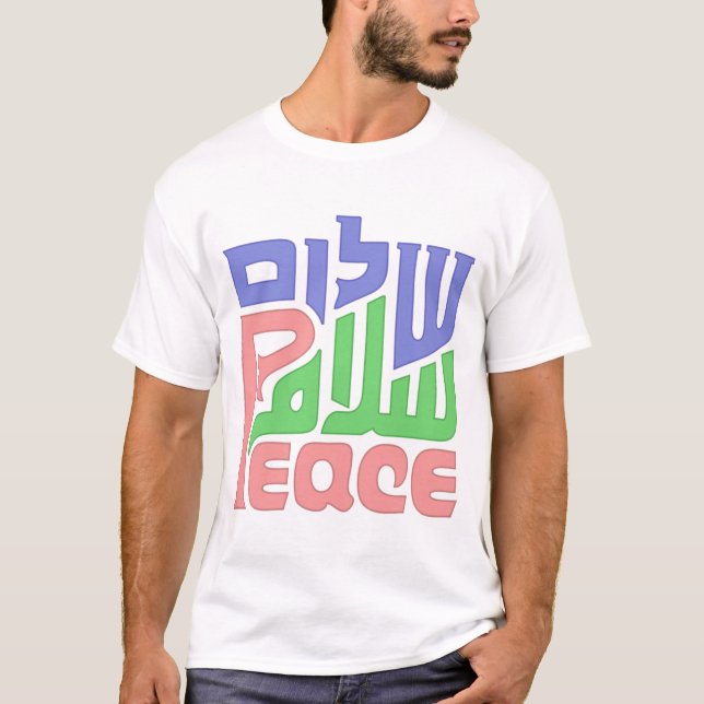 T-shirt Paix de Shalom de Salaâm (Devant)