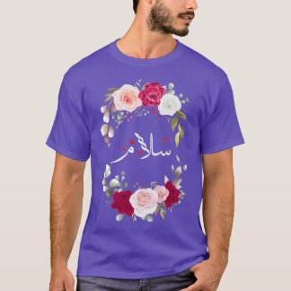T-shirt paix en arabe calligraphie design avec flo