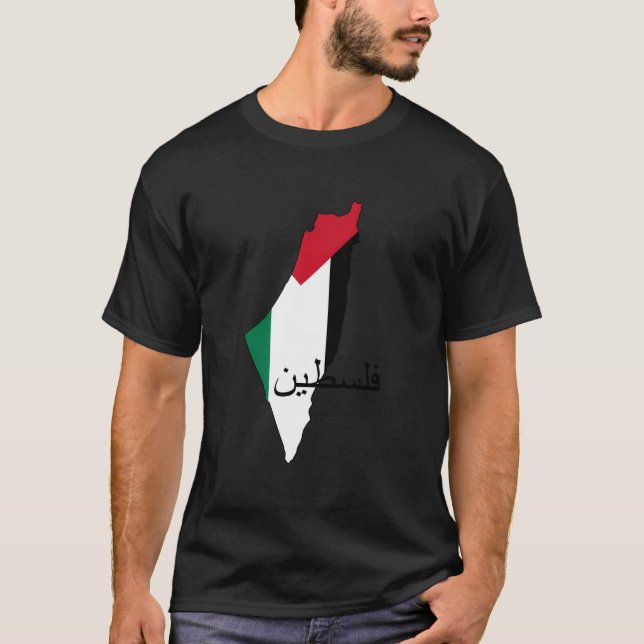 T-shirt Palestine Flag And Map (Devant)
