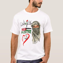 T-shirt Palestine Gratuit