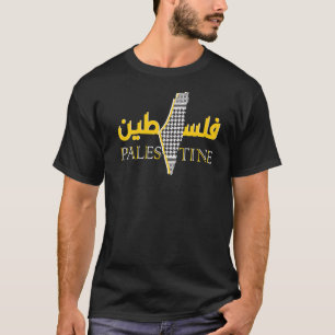 T-shirt Palestine Kuffiyeh Arabe Calligraphie Free Palesti