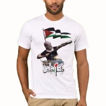 T-shirt Palestine libre