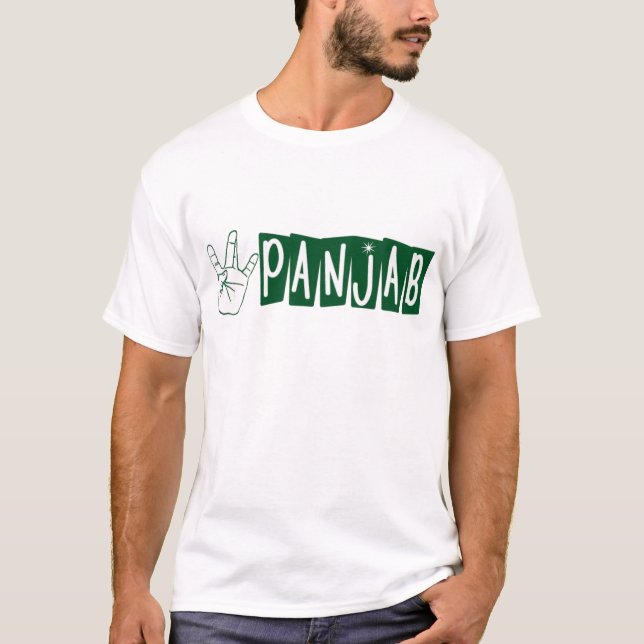 T-shirt Panjab occidental (Devant)