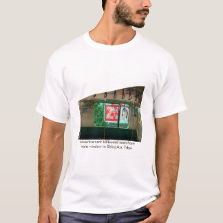 T-shirt Panneau publicitaire vu de la fenêtre du train dan