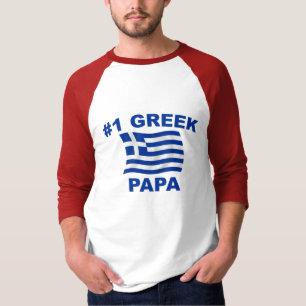 T-shirt Papa du Grec #1