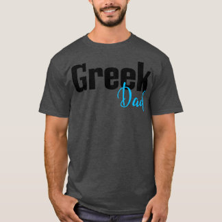 T-shirt Papa grec