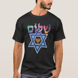 T-shirt Pâque hébraïque Langue juive